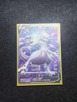 2024 Pokemon TCG Chinese Card cs5aC 135/127 SR Mewtwo V j05 - Image 1