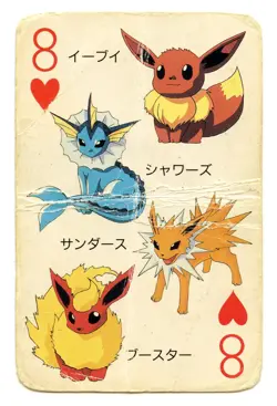 1998 Vintage Eevee/Vaporeon 8 of Hearts Pokemon Televi-kun Poker Playing Card - Image 2