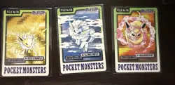 1987 Pokemon Carddass Card Vaporeon Jolteon Flareon Set Bandai Pocket Monsters - Image 1