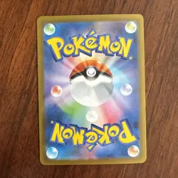 Mega Charizard X ex RR 013/080 M2 INFERNO X Japanese Pokemon Card 2025 NM - Image 2