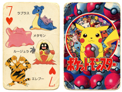 1998 Vintage Lapras/Ditto 7 of Hearts Pokemon Televi-kun Poker Playing Card - Image 1