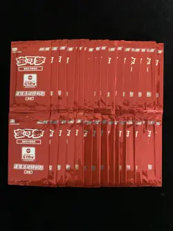 Pokemon S.Chinese Vol.3 Gym Promo Card Sword & Shield Sealed Pack Lot*40 you - Image 1