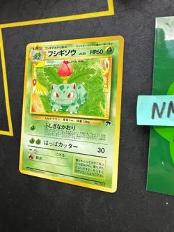 Pokemon Card Japanese Ivysaur No. 002 Southern Island Promo 329 💎NM💎 - Image 4