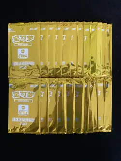 Pokemon S.Chinese Vol.2 Gym Promo Card Sword & Shield Sealed Pack Lot*27 you - Image 1