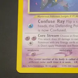 STARMIE 25/64 - RARE - Neo Revelation - VINTAGE WOTC POKEMON CARD - NM - Image 5