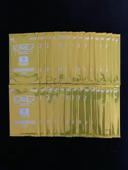 Pokemon S.Chinese Vol.4 Gym Promo Card Sword & Shield Sealed Pack Lot*30 #1 you - Image 1