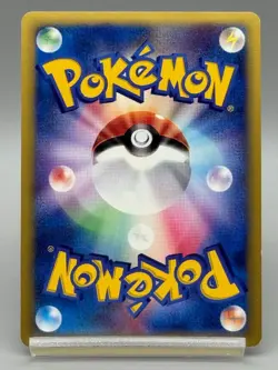 Morty's Murkrow 025/141 VS Series 2001 Holo 1st Edition Japanese Pokemon Card LP - Image 3