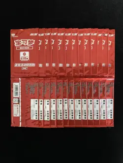 Pokemon S.Chinese Vol.3 Gym Promo Card Sword & Shield Sealed Pack Lot*30 #1 you - Image 2