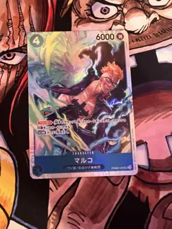 Marco PRB02-008 SR One Piece Card The Best Vol 2 Japanese NM - Image 1
