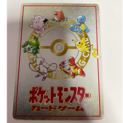 [LP] Ooyama's Pikachu Glossy Vending Series 3 Promo 1998 Pokemon Card Japan #324 - Image 5