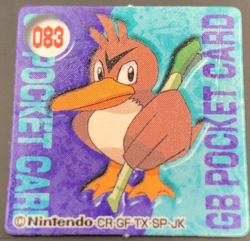 Farfetch'd Holo Pokemon Mini Cards Game Freak Japanese Nintendo Anime Vintage - Image 1