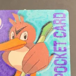 Farfetch'd Holo Pokemon Mini Cards Game Freak Japanese Nintendo Anime Vintage - Image 2