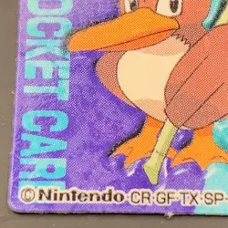 Farfetch'd Holo Pokemon Mini Cards Game Freak Japanese Nintendo Anime Vintage - Image 4