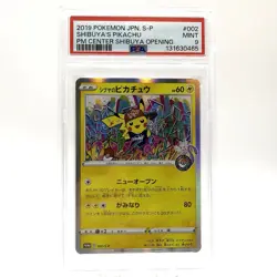 PSA 9 Shibuya's Pikachu 002/S-P Pokemon Center Promo Card Japan 2019 US SELLER! - Image 1