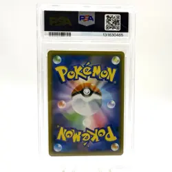 PSA 9 Shibuya's Pikachu 002/S-P Pokemon Center Promo Card Japan 2019 US SELLER! - Image 2