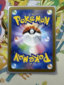 Maushold SR 084/066 Future Flash sv4M Pokemon Card Japanese NM - Image 2