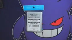 [SEALED] Type Fighters Dragon Card Sleeves Japanese Pokemon Center 64 Ct - Image 2