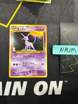 Pokemon Card Japanese Espeon Neo Premium File 2 No. 196 036 💎NM💎 - Image 1
