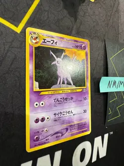 Pokemon Card Japanese Espeon Neo Premium File 2 No. 196 036 💎NM💎 - Image 3