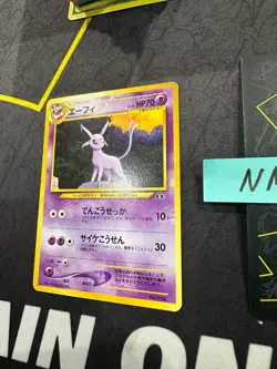 Pokemon Card Japanese Espeon Neo Premium File 2 No. 196 036 💎NM💎 - Image 4