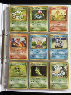 Pokemon Card Japanese Base set Common/Uncommon/Normal Rare Complete set 86/86 - Image 1