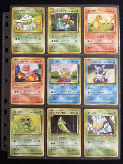 Pokemon Card Japanese Base set Common/Uncommon/Normal Rare Complete set 86/86 - Image 2