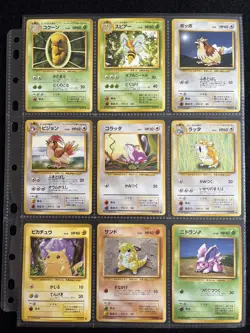 Pokemon Card Japanese Base set Common/Uncommon/Normal Rare Complete set 86/86 - Image 4