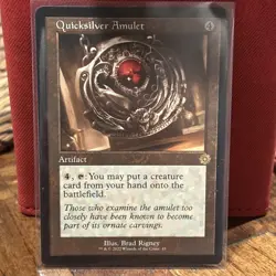 1x Quicksilver Amulet - The Brothers' War: Retro Frame Artifacts NM - MTG 45 BRO - Image 1
