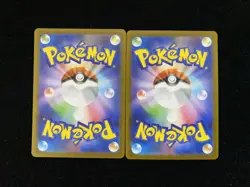 2025 Pokemon Card TCG Japanese Gothita 121/086 SV11W White Flare Holo Lot 2 HZ - Image 2