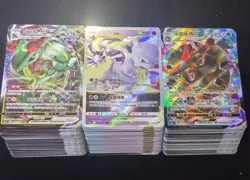 Lot*300 Pokemon TCG Chinese Card RRR Art Rare Arctibax Frigibax Styracodon J05 - Image 1