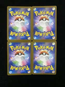 2025 Pokemon TCG Card Japanese Inferno X M2 081/080 AR Ludicolo Holo Lot 4 HZ - Image 2