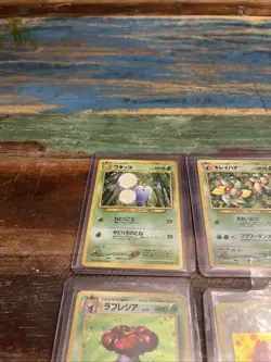 Pokemon Japanese Card Lot X4 Holos All Nice Vintage Old Back Pocket Monster Foil - Image 2