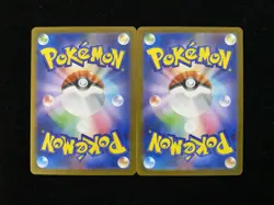 Pokemon Card Japanese Mega Symphonia M1S Ninjask AR Clawitzer AR Lot 2 HZ - Image 2