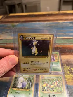 Pokemon Japanese Card Lot X4 Holos All Nice Vintage Old Back Pocket Monster Foil - Image 2