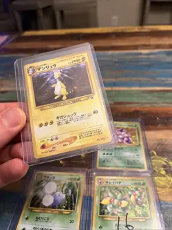 Pokemon Japanese Card Lot X4 Holos All Nice Vintage Old Back Pocket Monster Foil - Image 4