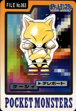 Abra Carddass 1997 Vintage Pokemon Pocket Monsters Vending Card B30 - Image 1
