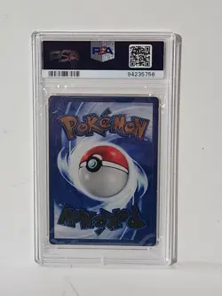 Pokemon TCG Gold Pikachu Celebrations Ultra-Premium Promo Card PSA 9 Mint - Image 2