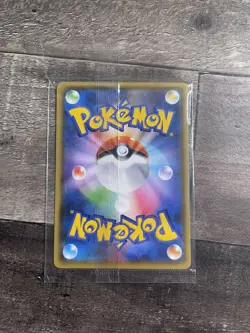 SEALED Pokemon Card Pikachu 208/S-P YU NAGABA PROMO HOLO Rare Japanese F/S - Image 2