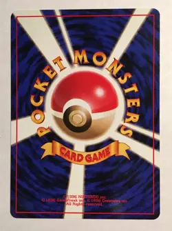 Pokemon Card - Dark Dragonair Japanese - No. 148 - Team Rocket NP Near Mint - Image 2