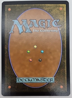 Nahiri's Lithoforming (Extended Art) Zendikar Rising ZNR Magic MTG - Image 2