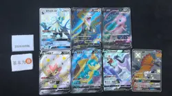 Pokemon Mew V & Ho-Oh V SR & SSR Set Lots 7 S.Chinese - Image 1