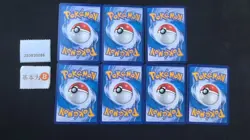 Pokemon Mew V & Ho-Oh V SR & SSR Set Lots 7 S.Chinese - Image 2
