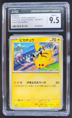 2024 POKEMON JAPANESE PIKACHU S&V PROMOS GYM PARTICIPATION 197/SV-P CGC 9.5 PT - Image 1