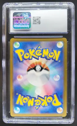2024 POKEMON JAPANESE PIKACHU S&V PROMOS GYM PARTICIPATION 197/SV-P CGC 9.5 PT - Image 2