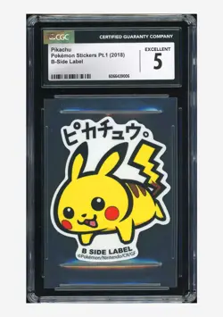 Pokemon CGC 5 Pikachu B Side Label 2018 Pokemon Stickers Pt.1 Japanese - Image 1