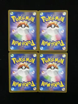 2025 Pokemon Japanese Inferno X Art Rare Holo M2 092/080 AR Ambipom Lot*4 HZ - Image 2
