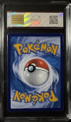 2024 POKEMON CHN CS4BC SWORD & SHIELD GYARADOS V 135/132 PCG 10 GEM ULTRA RARE - Image 2
