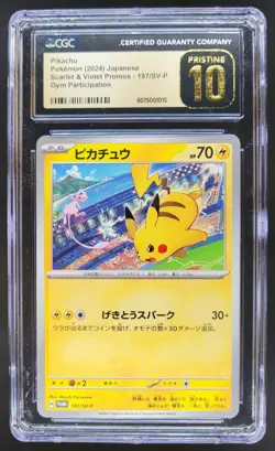 2024 POKEMON JAPANESE PIKACHU S&V GYM PARTICIPATION 197/SV-P CGC 10 PRISTINE PT - Image 1