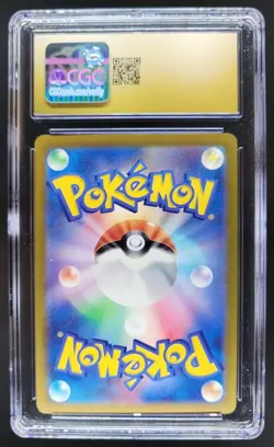 2024 POKEMON JAPANESE PIKACHU S&V GYM PARTICIPATION 197/SV-P CGC 10 PRISTINE PT - Image 2
