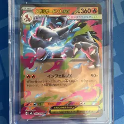 Mega Charizard X ex 013/080 M2: Inferno X Holo (Japanese) for sale online - Image 3